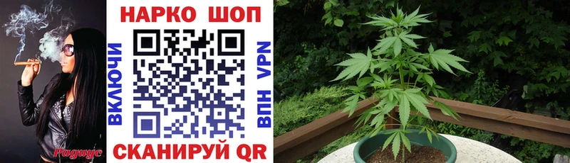 Хочу наркоту Липецк A-PVP  МАРИХУАНА  KRAKEN ТОР  ГАШИШ  МЕФ 