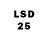 Марки 25I-NBOMe 1,5мг Lev Korotki