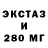 Alpha PVP крисы CK REEF 18:17