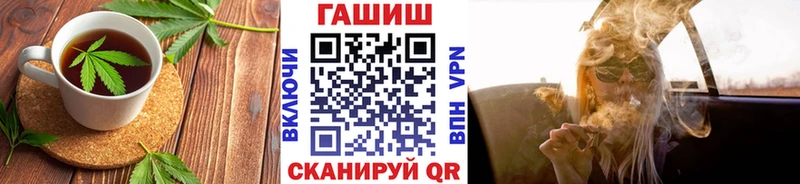 цены   Липецк  Cannafood конопля 