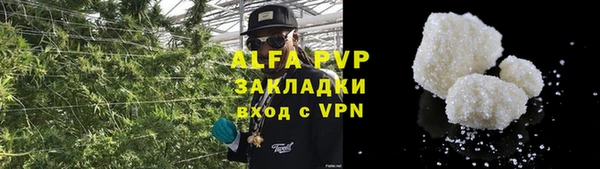 ECSTASY Заволжск