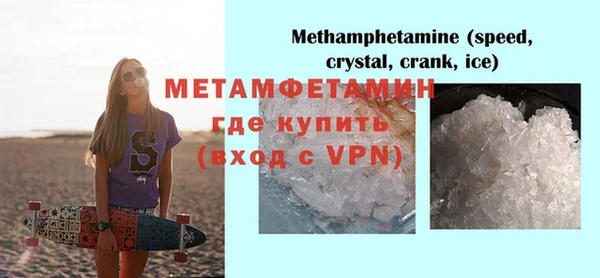 2c-b Елизово