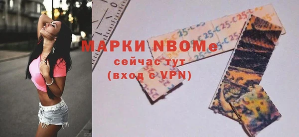 герыч Ельня