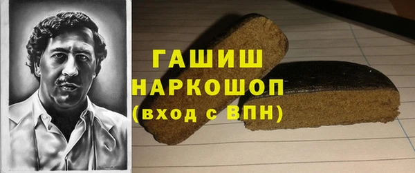 2c-b Елизово