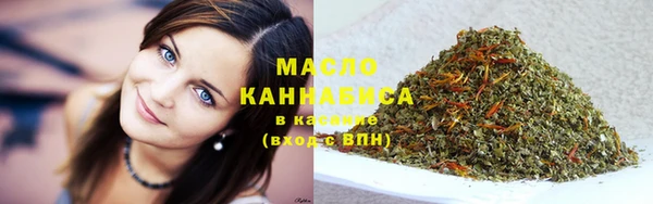 мефедрон VHQ Елабуга