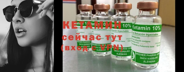 прущие крисы Сясьстрой
