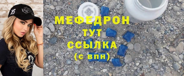 амф Заводоуковск