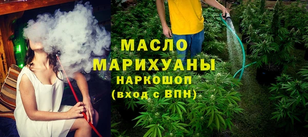 2c-b Елизово
