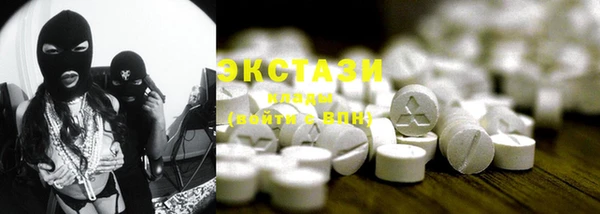 jwh Рославль