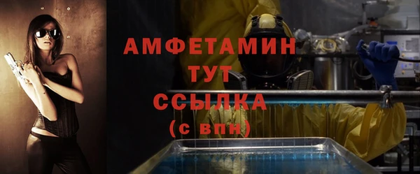 2c-b Елизово