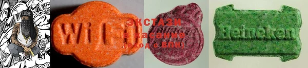 2c-b Елизово