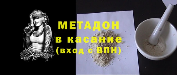 амф Заводоуковск