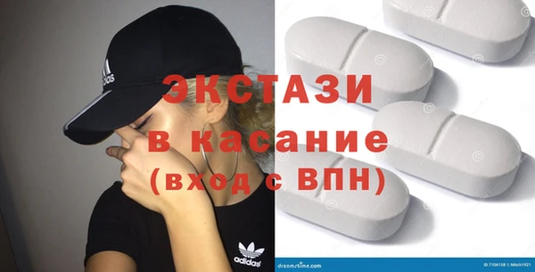 амф Заводоуковск