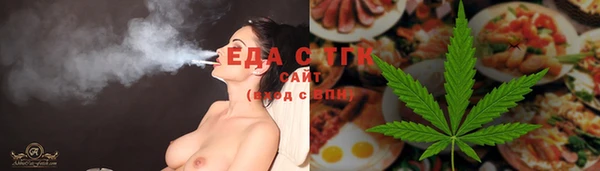 2c-b Елизово