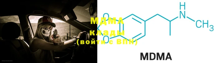 амфетамин Заволжье