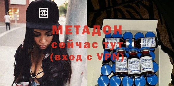 амф Заводоуковск