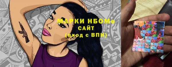 каннабис Ростов