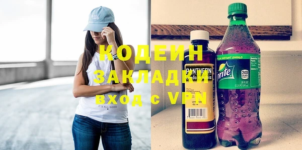 амф Заводоуковск