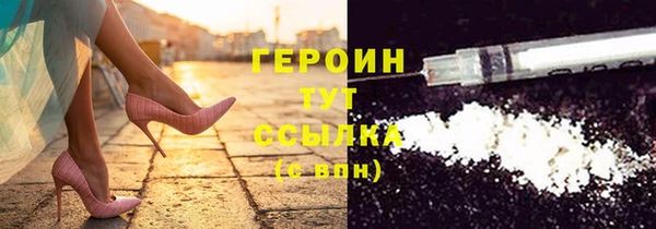 ECSTASY Заволжск