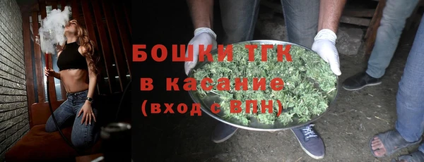 амф Заводоуковск