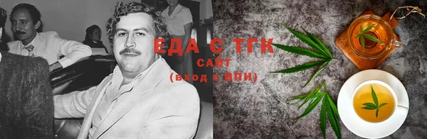 крисы Тавда