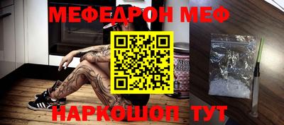 дмт Новодвинск