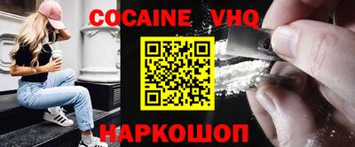 дмт Новодвинск