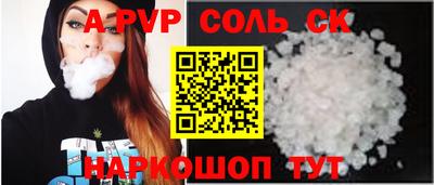 дмт Новодвинск