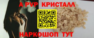 дмт Новодвинск