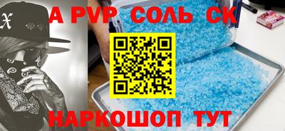 дмт Новодвинск