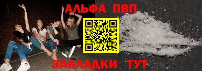 дмт Новодвинск