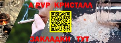 дмт Новодвинск