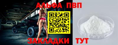 дмт Новодвинск