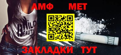 дмт Новодвинск