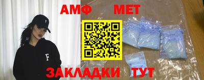 mix Пушкино