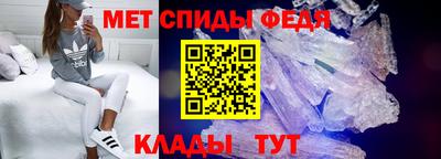 дмт Новодвинск