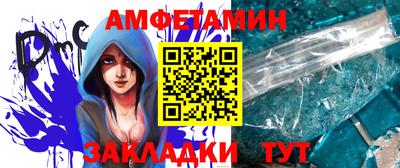 дмт Новодвинск