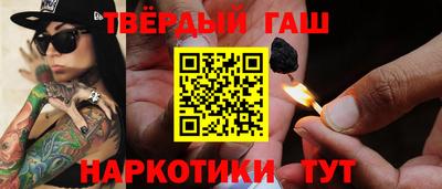 винт Новозыбков