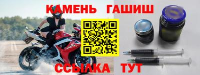 мет Пугачёв