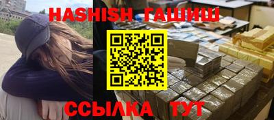 дмт Новодвинск