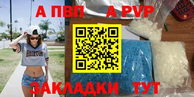 дмт Новодвинск