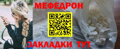 дмт Новодвинск