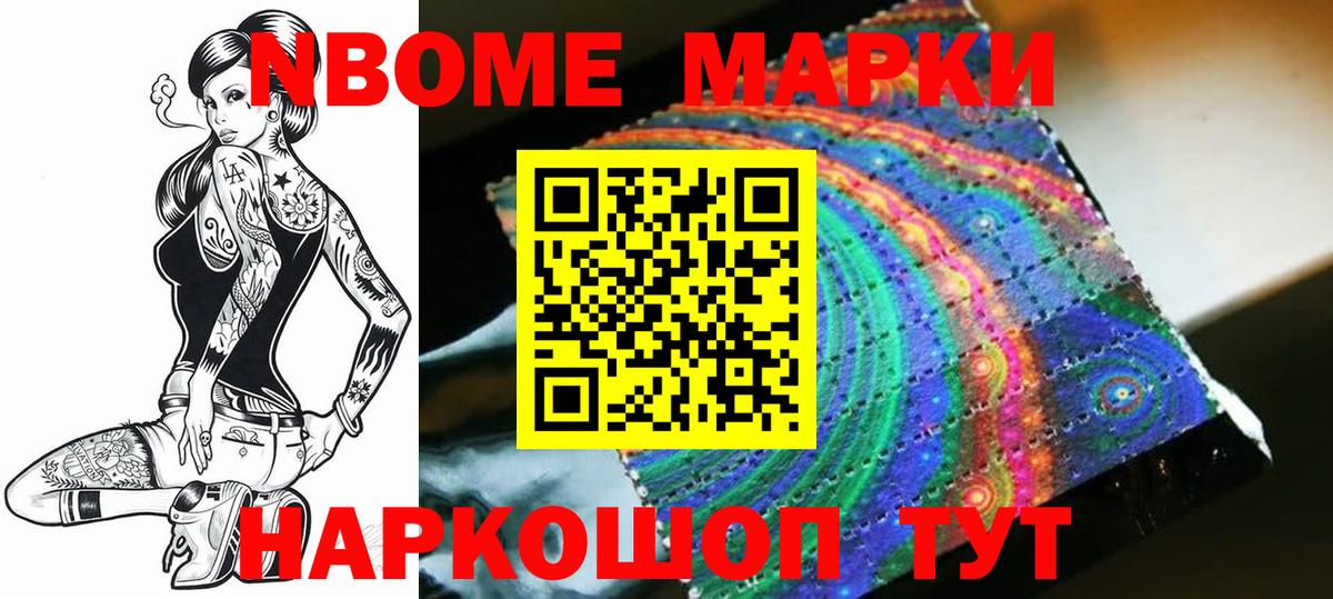 LSD-25 экстази кислота  Липецк  ЛСД экстази  ЛСД экстази ecstasy 